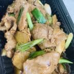 Best 77. Scallion & Ginger Beef in San Leandro, CA